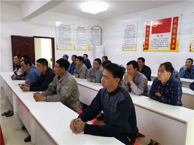 Staff training